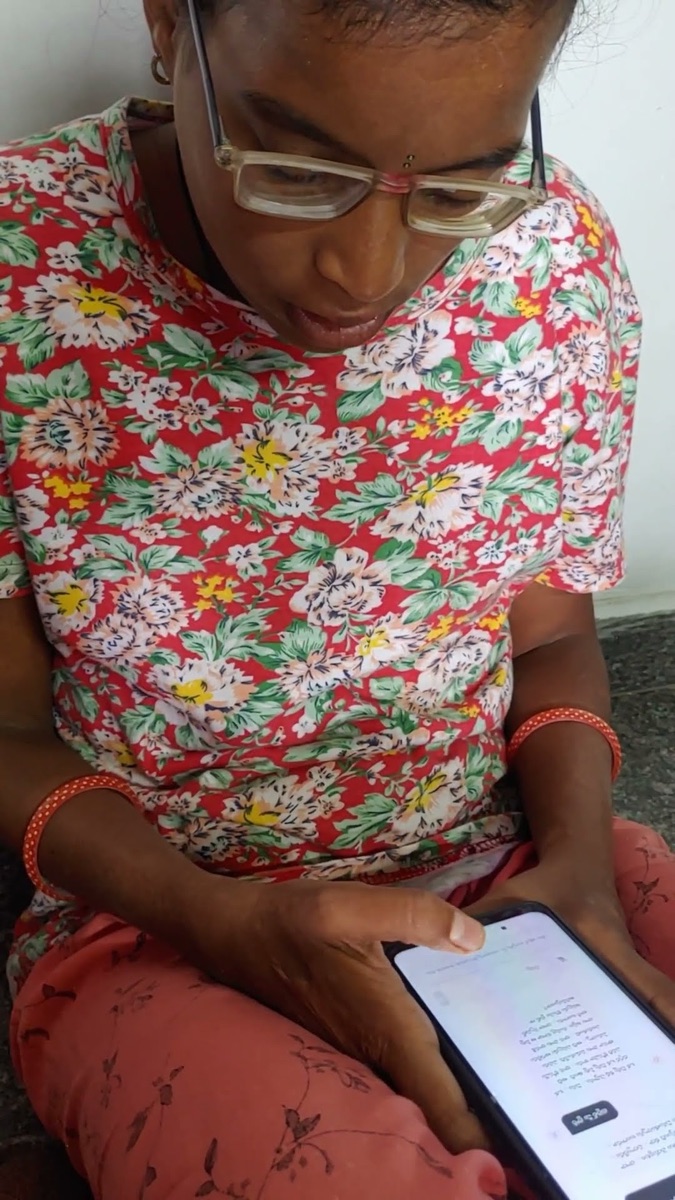 My sister using Empathy Engine
